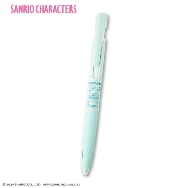 Pen