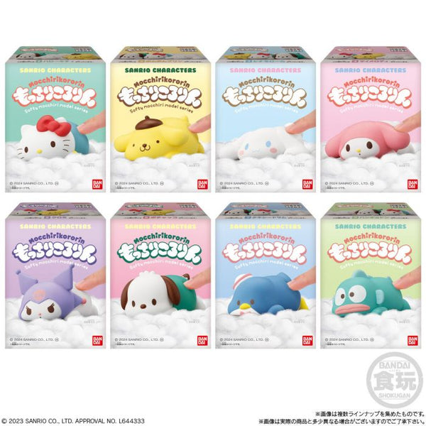 Mochi Figure