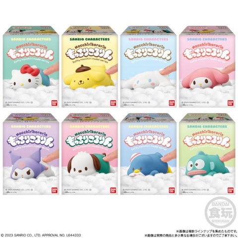 Mochi Figure
