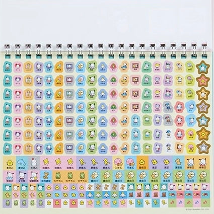 Desktop Calendar