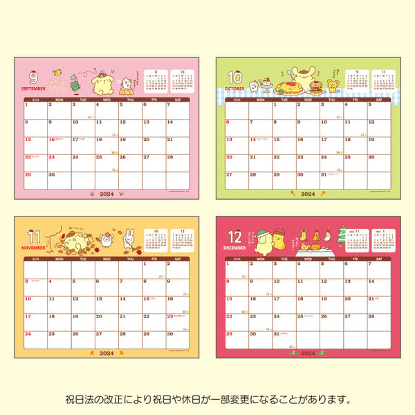 Desktop Calendar
