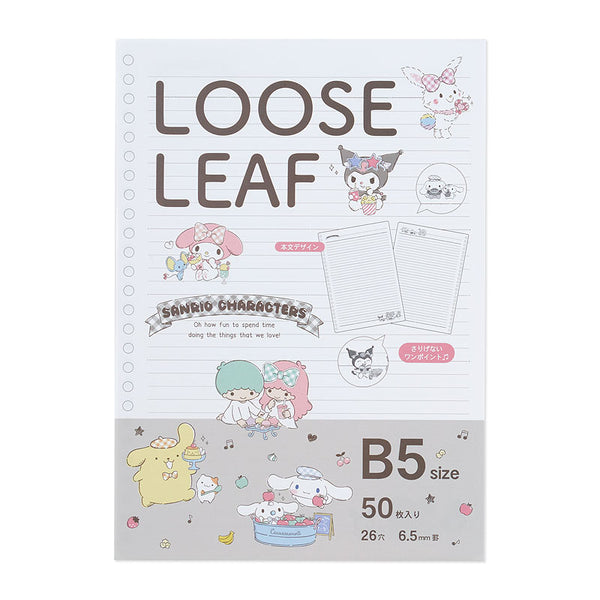 Cute Stationary
