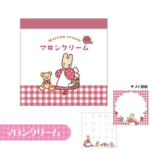 Small Square Memo