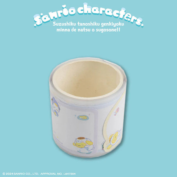 Memo Roll