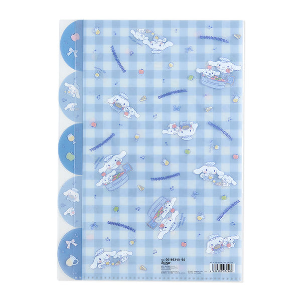 Cute Stationary