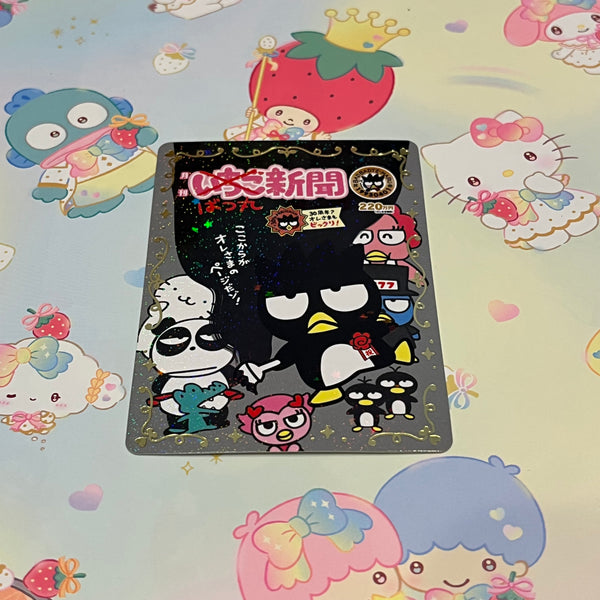 Strawberry News 50th Anniversary Collectible Cards
