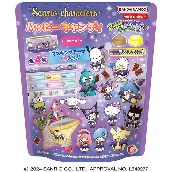 Candy Bag with Washi