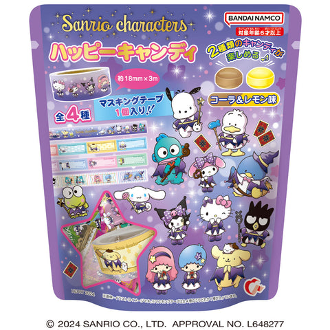 Candy Bag with Washi