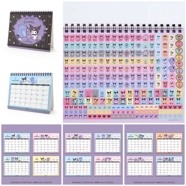 Desktop Calendar