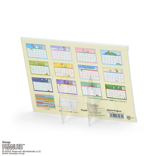 2026 Sheet Calendars