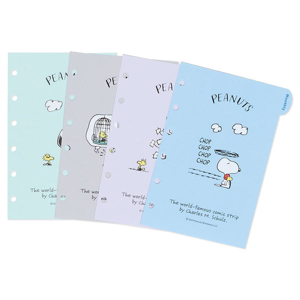 Personal Planner
