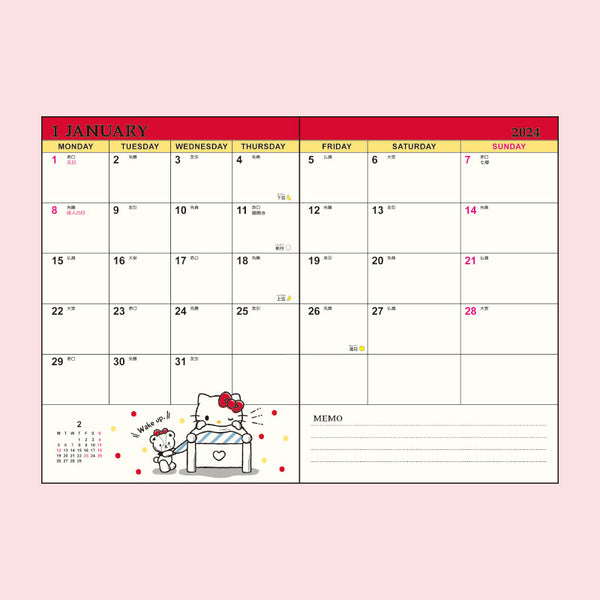 B6 Horizontal Planner