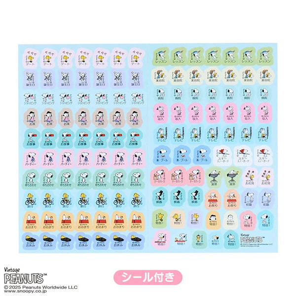 2026 B6 Monthly Planners