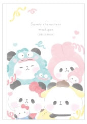 Mochipan Series