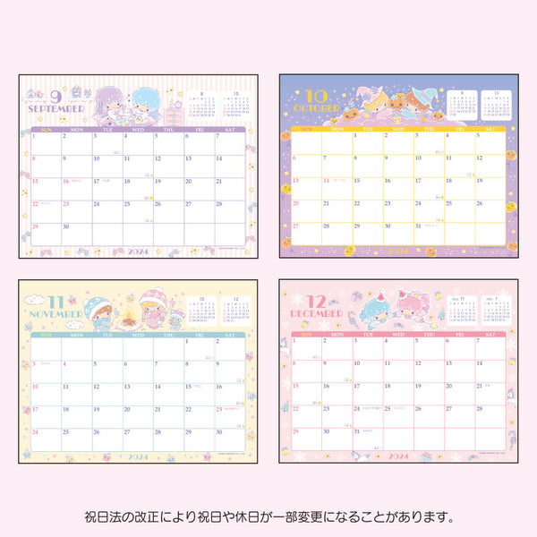 Desktop Calendar