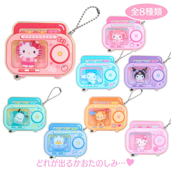 Boombox Acrylic Keychain