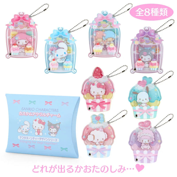 Acrylic Keychain Afternoon Tea