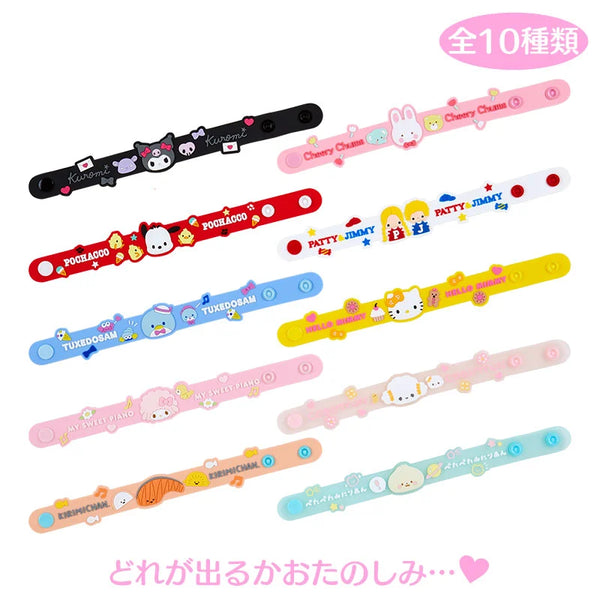 Yellow Rubber Bracelet