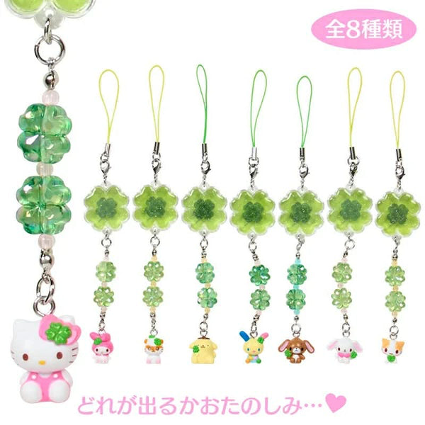 Clover Chams