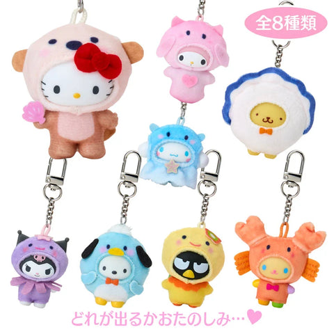 Sea Creatures Mascot Keychain