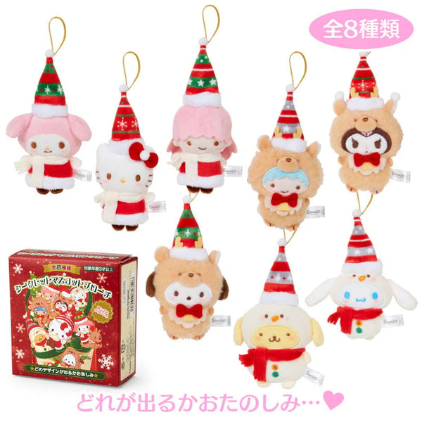 Christmas 2024 Goodies
