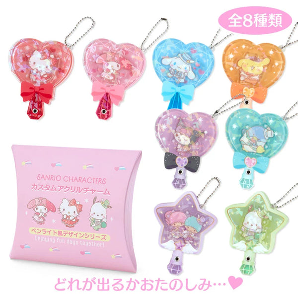 Acrylic Penlight Keychain