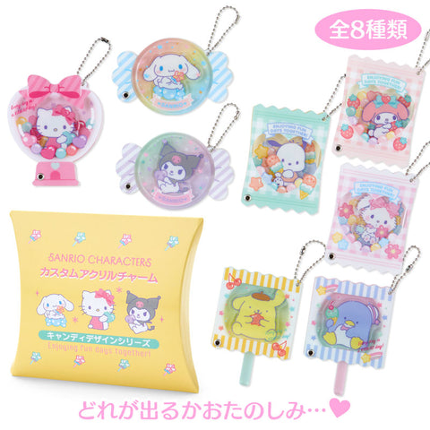 Acrylic Candy Keychain