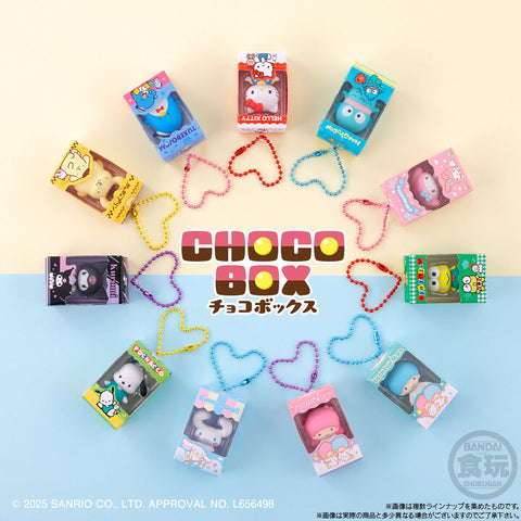 Choco Box Mini Figure Keychains