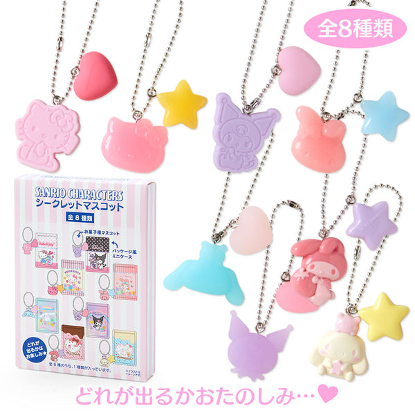 Convenience Store Charms