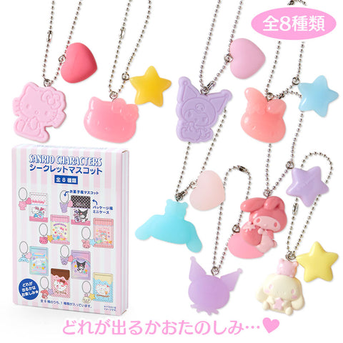 Convenience Store Charms