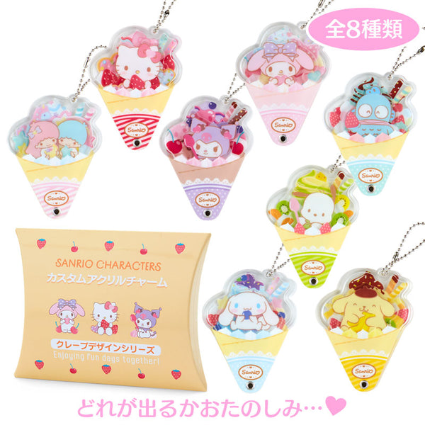 Crepes Acrylic Keychain