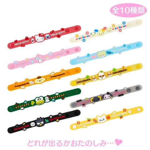 Pink Rubber Bracelet