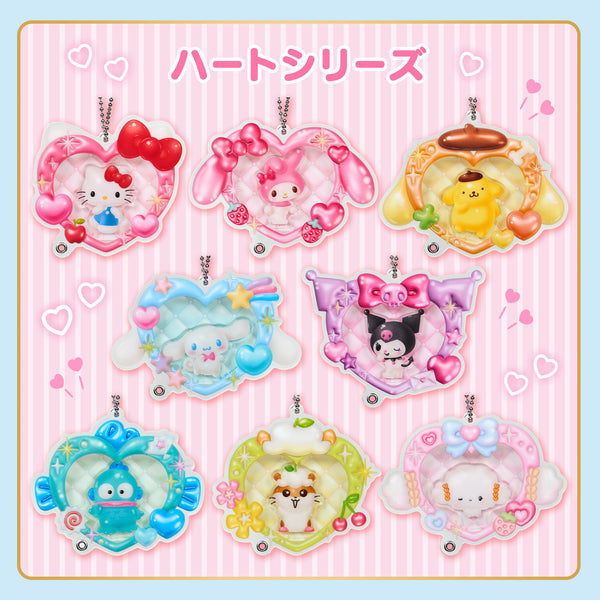 Heart Charm Acrylic Keychain