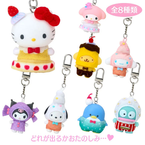 Sweets Mascot Keychain