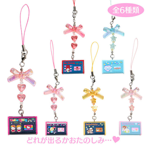Pouch Charms