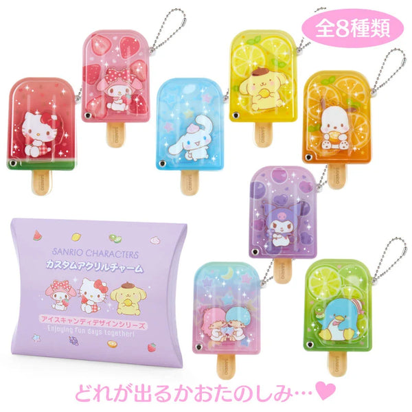 Acrylic Keychain Popsicle
