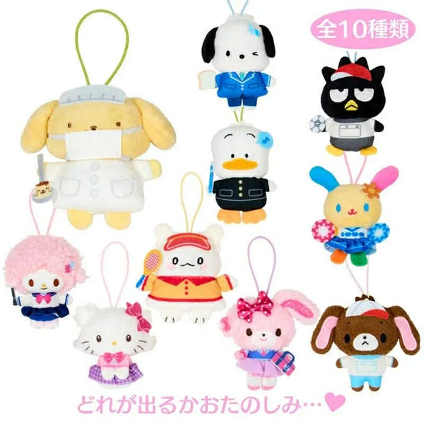 School Mascots