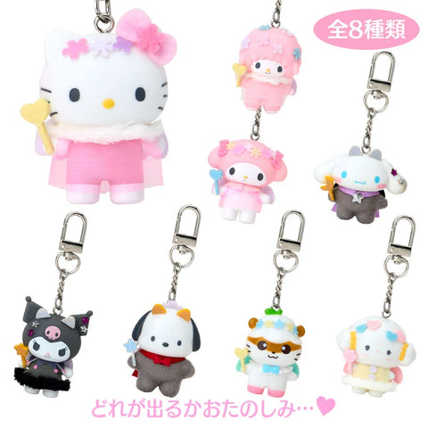 Good or Bad Mascot Keychain