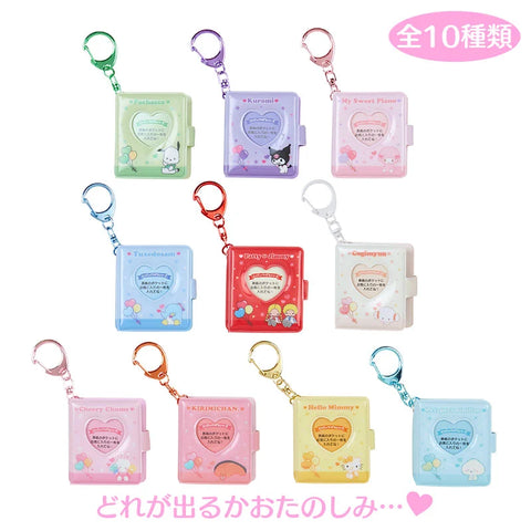 Yellow Mini Photo Album Keychain