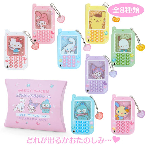 Acrylic Keychain Phones Second Series