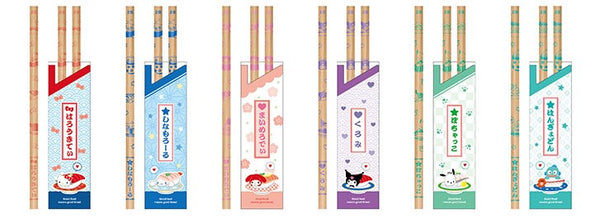 Sushi Series Pencils