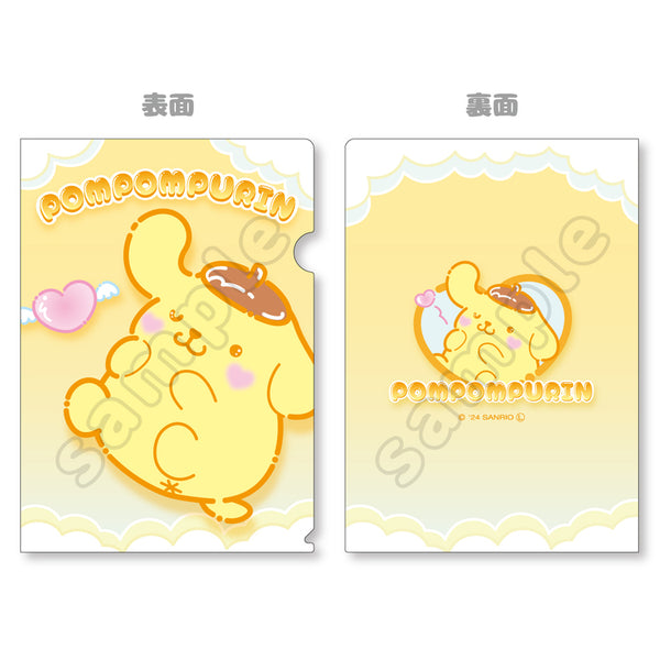 2024 Award Ranking File Folder