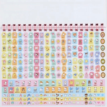 Desktop Calendar