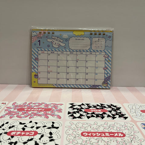 2026 Affordable Desktop Calendar