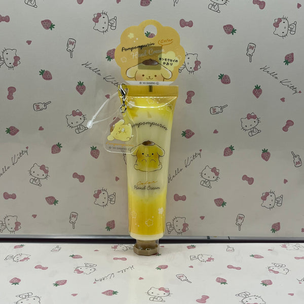 Hand Cream with Matching Charm