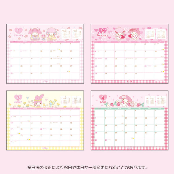 Desktop Calendar