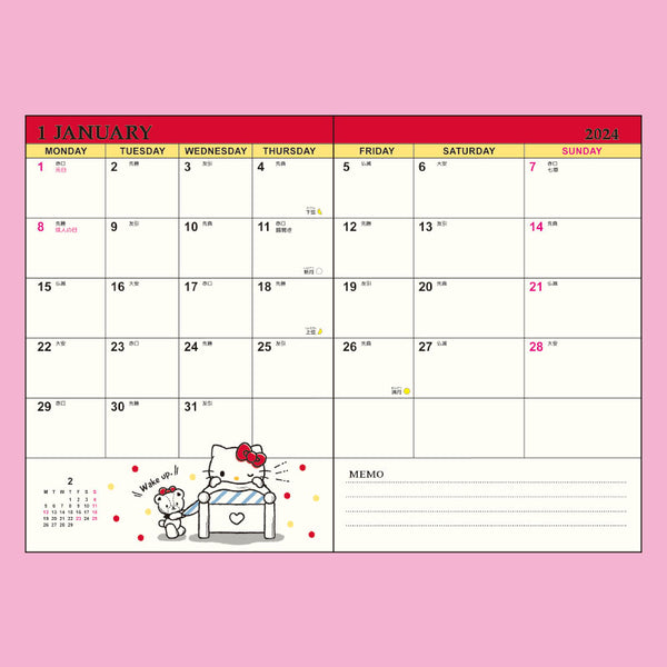 B6 Monthly