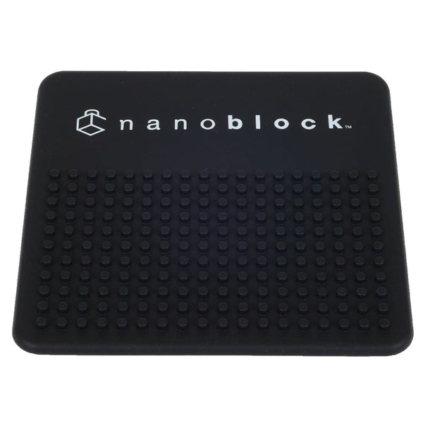 Nano Blocks
