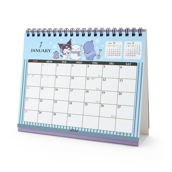 Desktop Calendar
