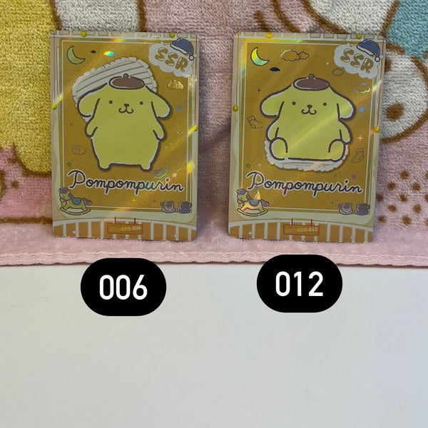 Pompom Trading Cards